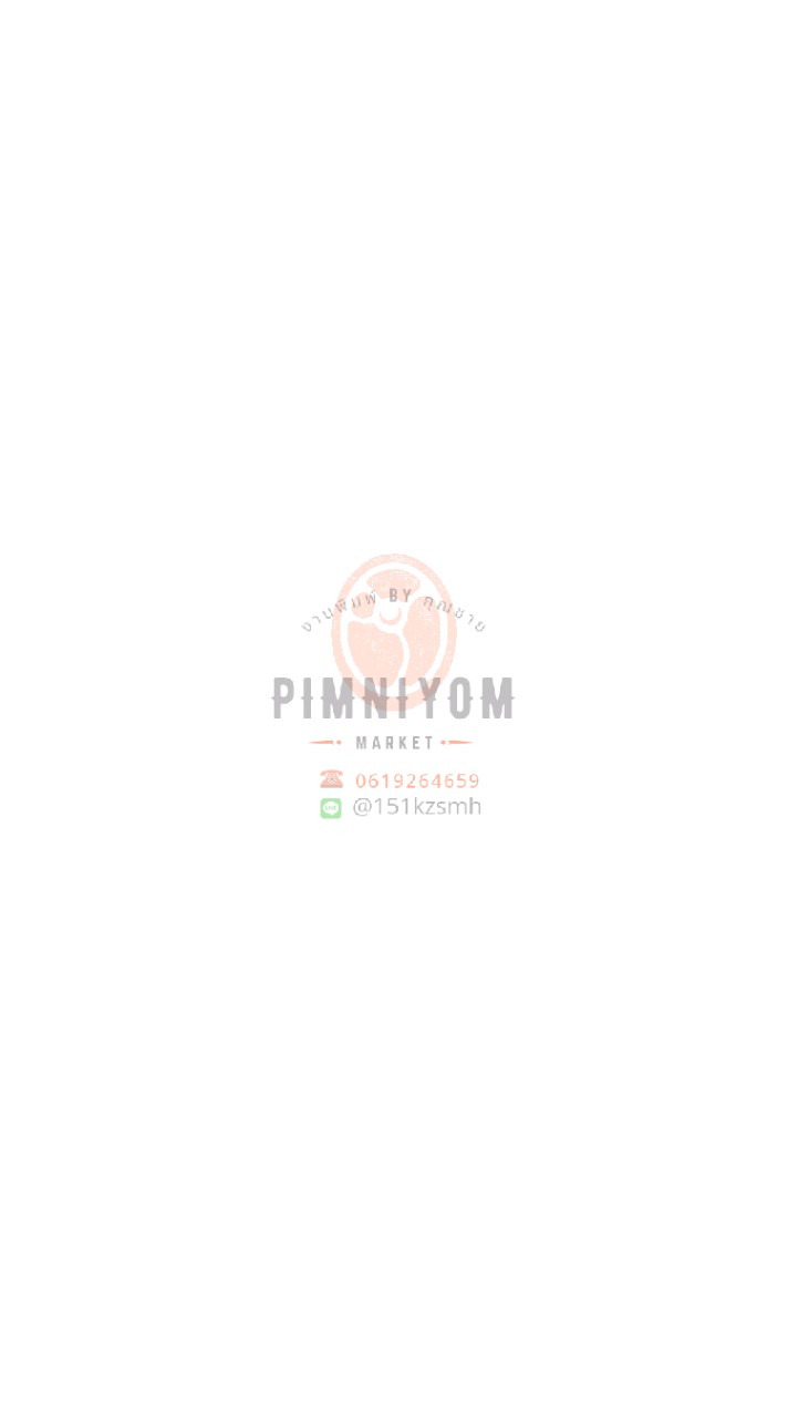 Pimniyom แหล่งรวมโรงพิมพ์ ออกแบบฉลาก ป้ายไวนิล นามบัตร