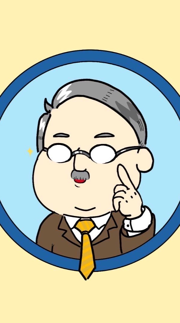 アドラー心理学