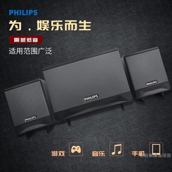 【喜迎國慶日】 限時八五折推薦 超贈點滿百贈五 詳細咨詢可加line：souo118