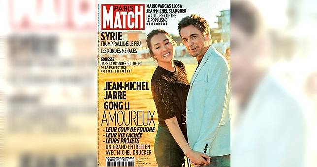 鞏俐偕70歲帥尪登法國雜誌　自曝相戀過程