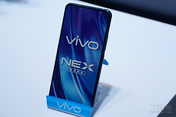 真雙螢幕手機 VIVO NEX 登台，10GB RAM、三主鏡頭、售價 24,990 元
