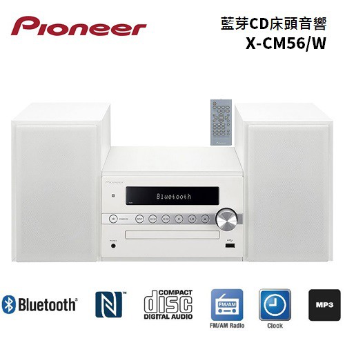 *主機200 x 129 x 237 mm / 2.3 KG *揚聲器(每支) 129 x 200 x 213 mm / 1.7 KG 配件：遙控器.AAA電池*2.電源線.喇叭連接線*2.AM環形天