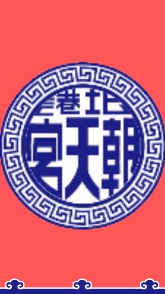 我愛北港媽❤️網路社群