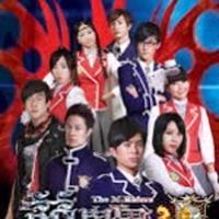 魔法號令