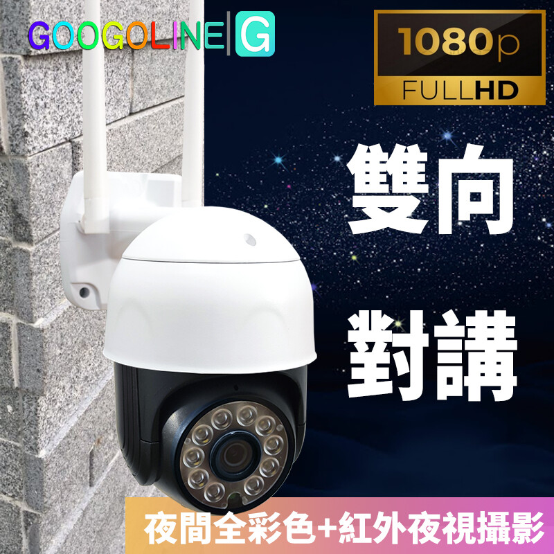 諮詢商品前麻煩點商品下方有個喜歡收到商品後再麻煩給個好評 youtube畫質展示連接 搜尋[ 米家科技 105xn 3k ] 寄送說明: 下午3點前下單完成 7-11約2個工作天到達宅配隔天到貨(偏遠