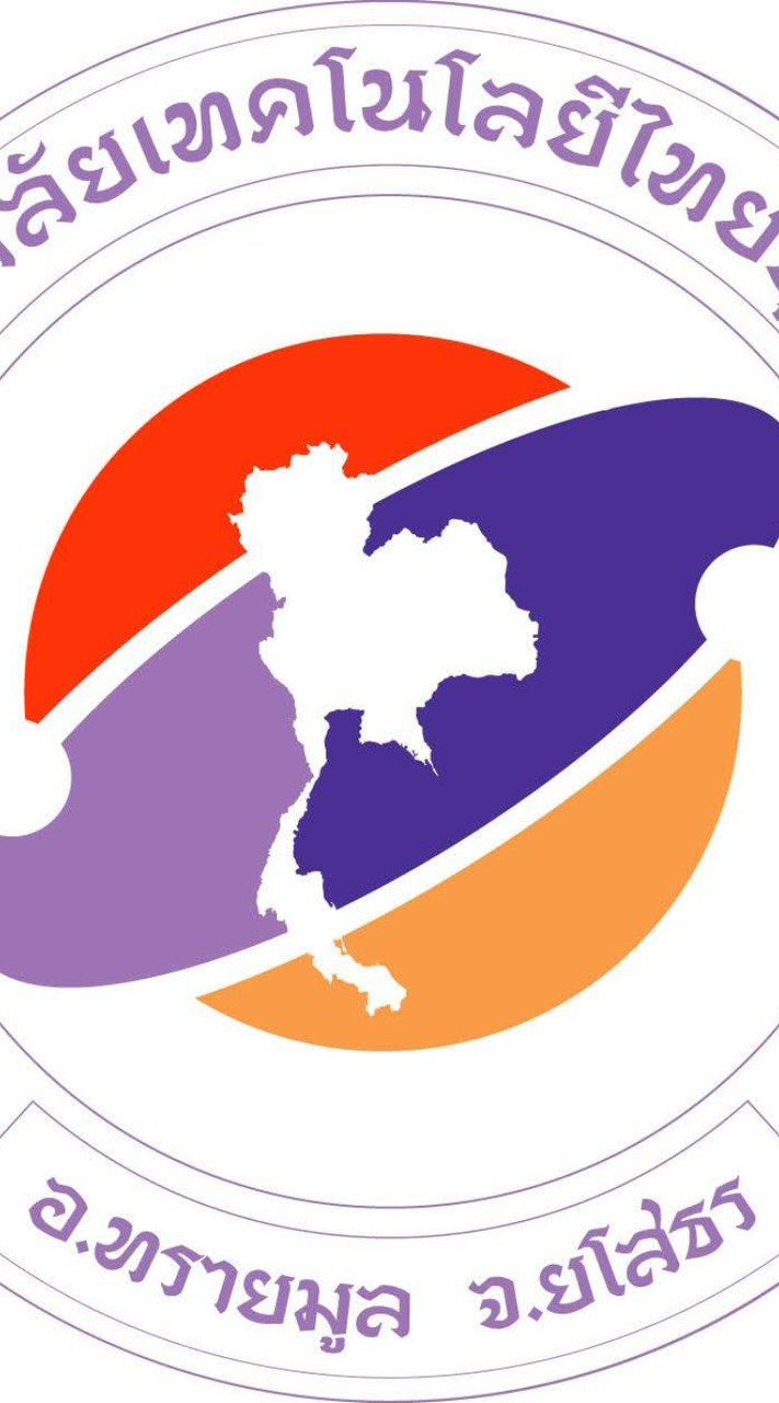 วิทยาลัยเทคโนโลยีไทยธุรกิจ