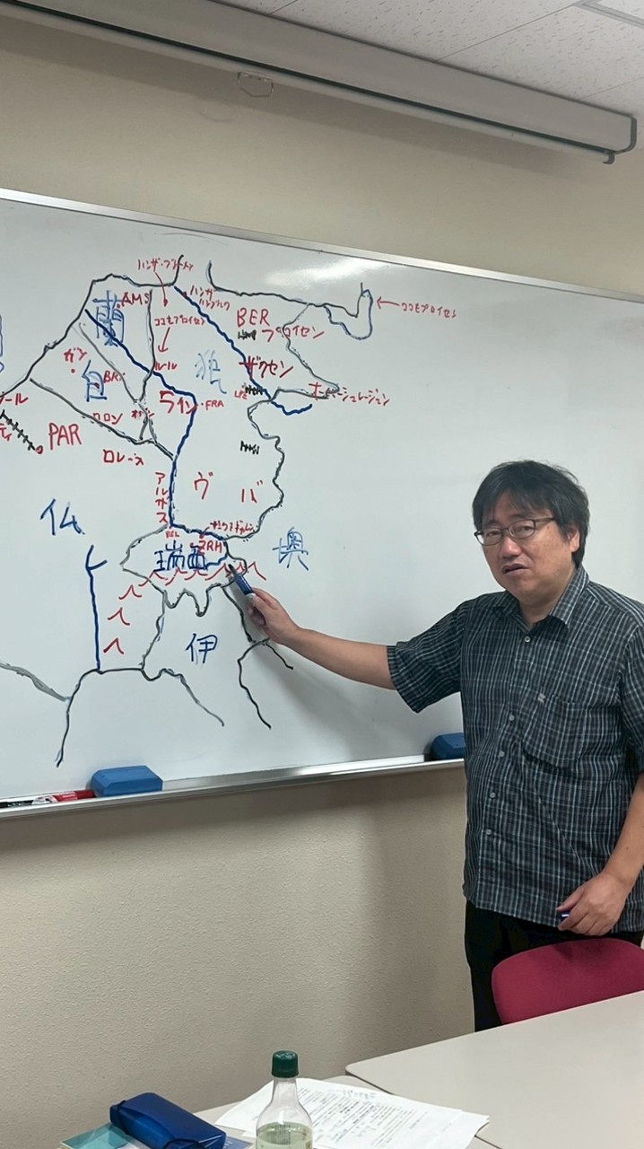 福澤ゼミ