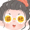 小鳥胃日常（縮胃｜胃繞道｜SASI｜縮曠）