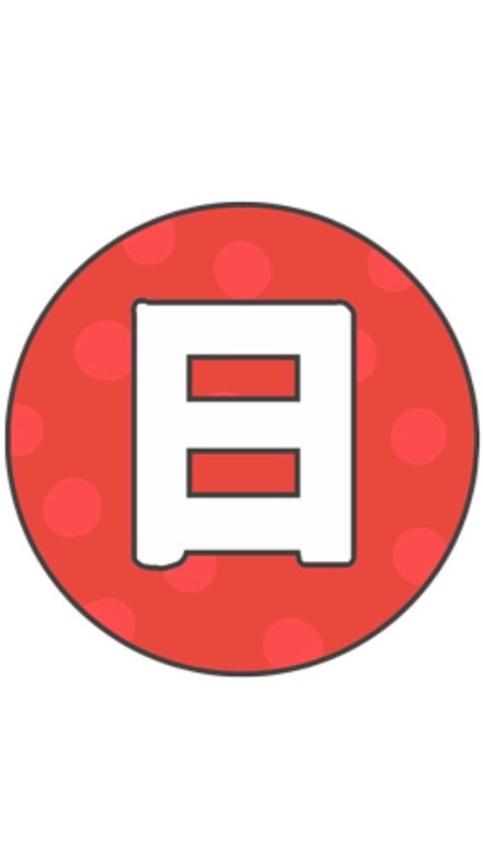 HONK日ようあさ 2025.04-2026.03