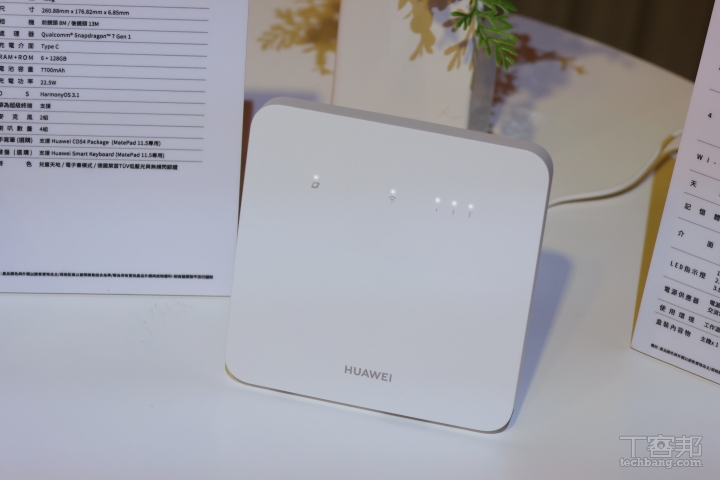 華為推出一系列穿戴新品，頂級智慧錶 WATCH Ultimate Design 開放預購、售價 88,888 元