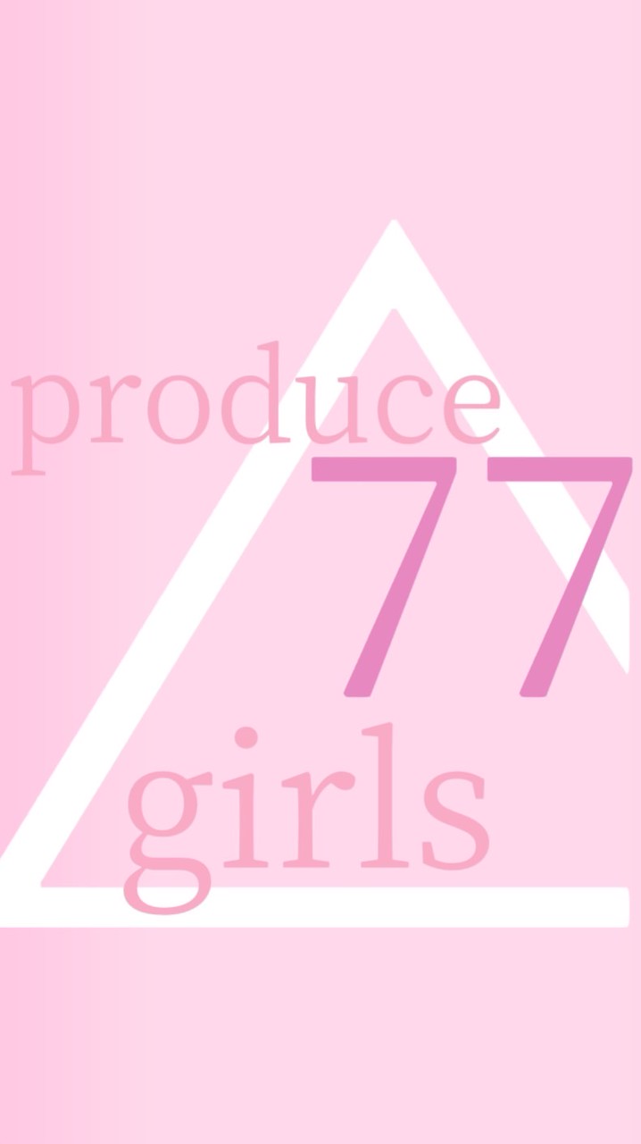 produce77girls