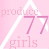 produce77girls