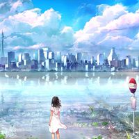 蜜柑星P崇拝オプチャ