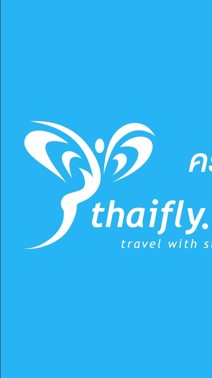 🔥โปรไฟไหม้!! ทัวร์ & ตั๋ว & โรงแรม - Thaifly