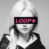 LOOP★