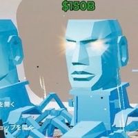 ブレインロット交換所❗️たまに配布❗️