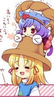 紅魔王国