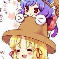 紅魔王国