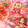 へいちょポコポコ