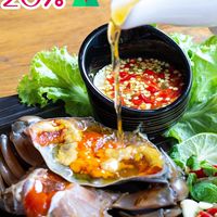 เชฟแซ่บ