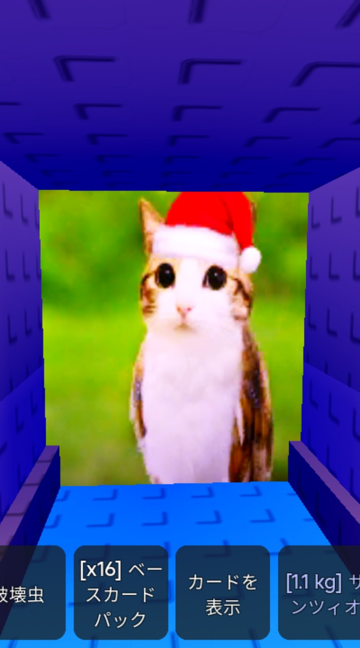 プラント対ブレインロットやろーぜ！たまに気分で配布！