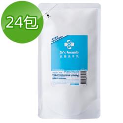 ◎清爽洗淨配方|◎護手潔手 清透滋潤|◎品牌:Dr'sFormula台塑生醫品牌定位:MIT/亞洲品牌種類:洗手乳適用部位:手部適用膚質:全膚質適用功能:清潔保養,手足保養規格/容量:400ml(24