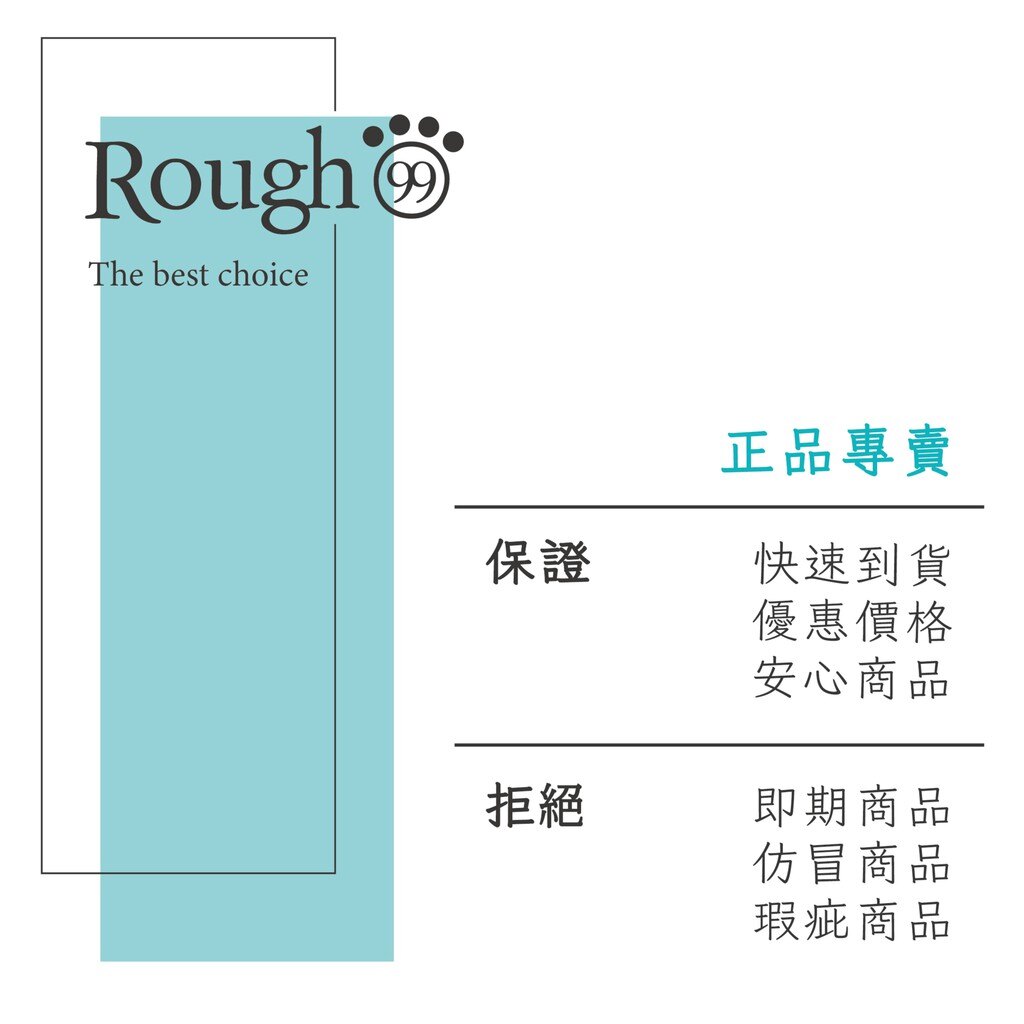 優惠【Rough99】正品公司貨☑️ Moroccanoil 摩洛哥優油 優油高效保濕精華 優油捲髮保濕精華