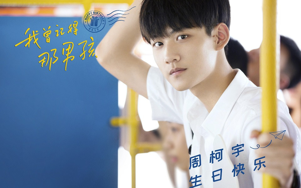 楊冪公司力捧新人