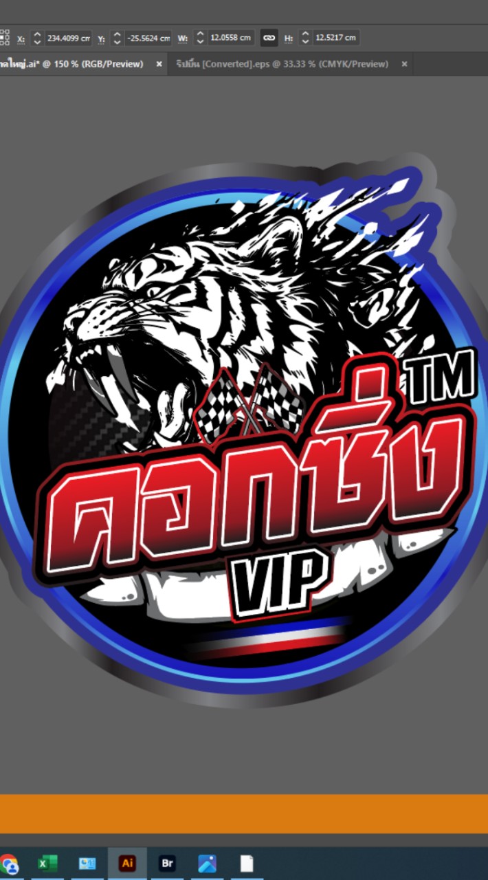 ꧁.★คอกซิ่ง VIP™★.꧂