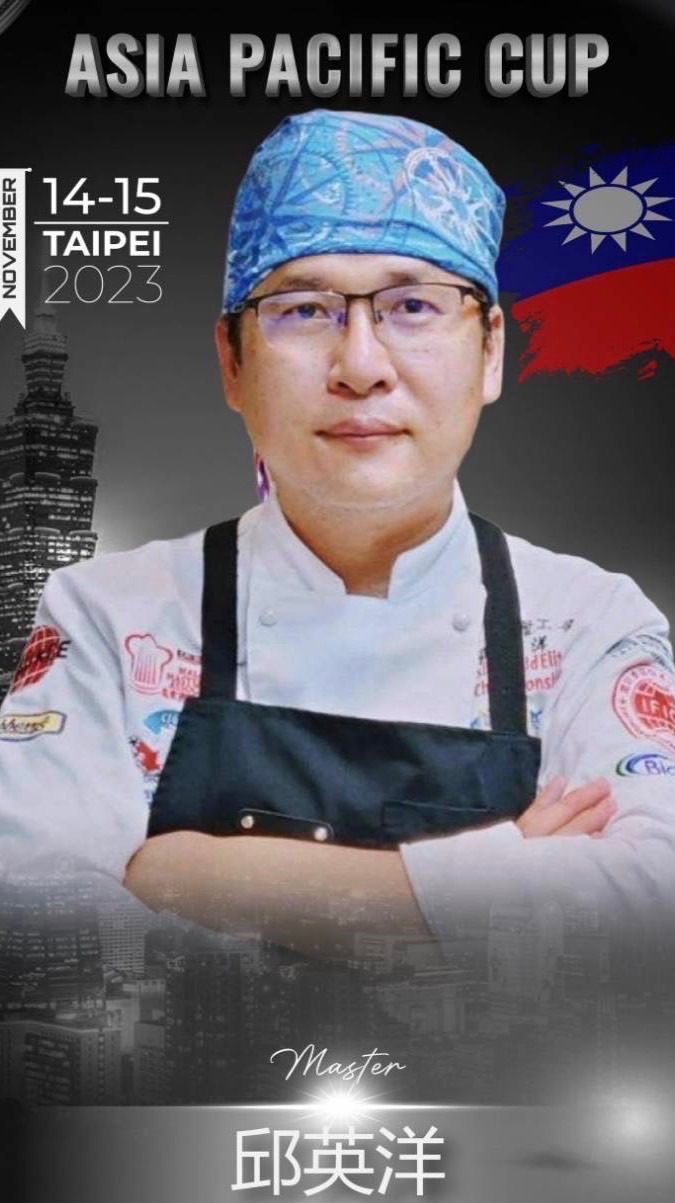 邱英洋。我的菜。美食團購網。讓我們來團ㄧ下吧。
