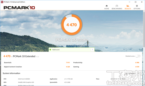 Lenovo Legion Y530－ 沉穩低調的電競筆電