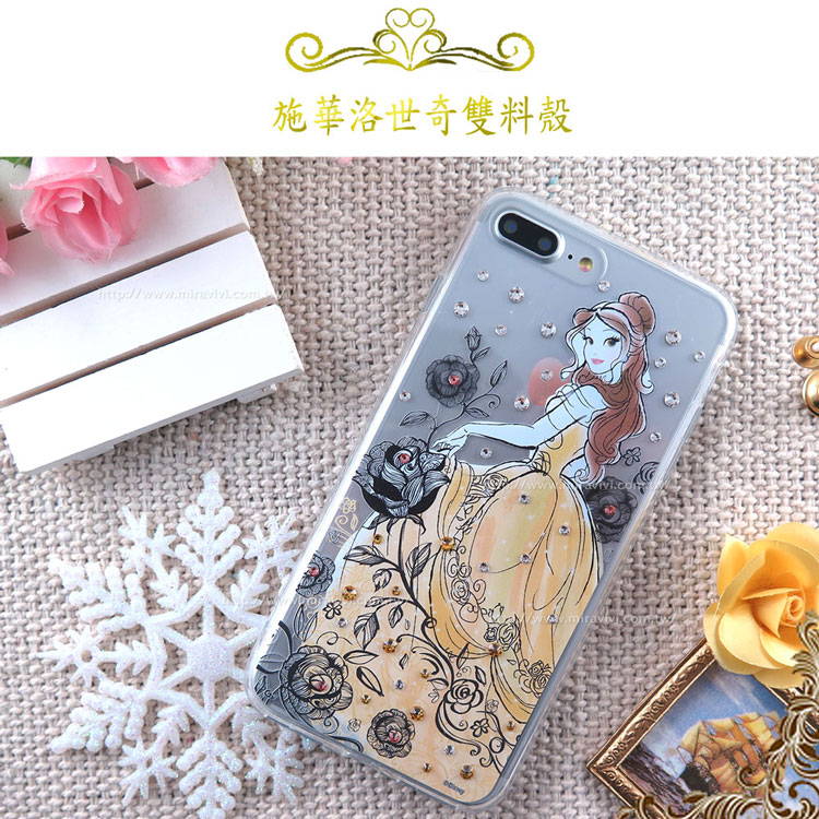 迪士尼正品 官方授權