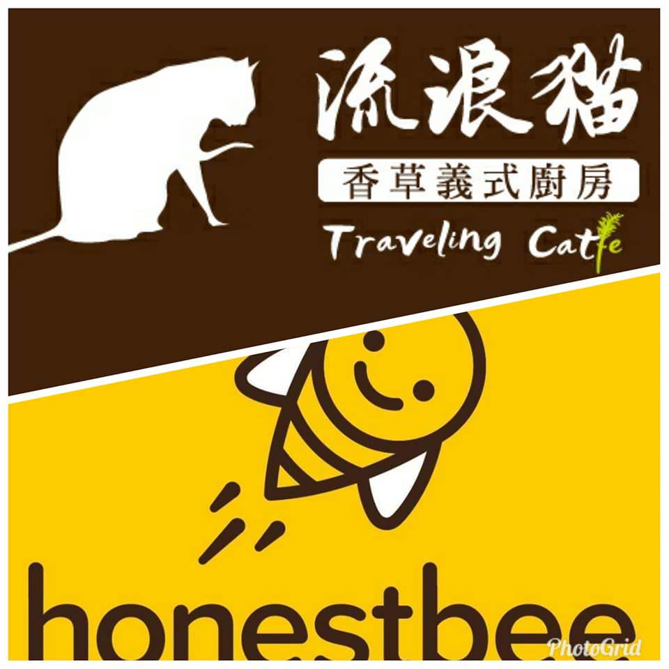 竹北平價美食餐廳推薦流浪貓香草義式廚房，竹北新開幕寶可夢主題美食餐廳！貓奴們快來找主子