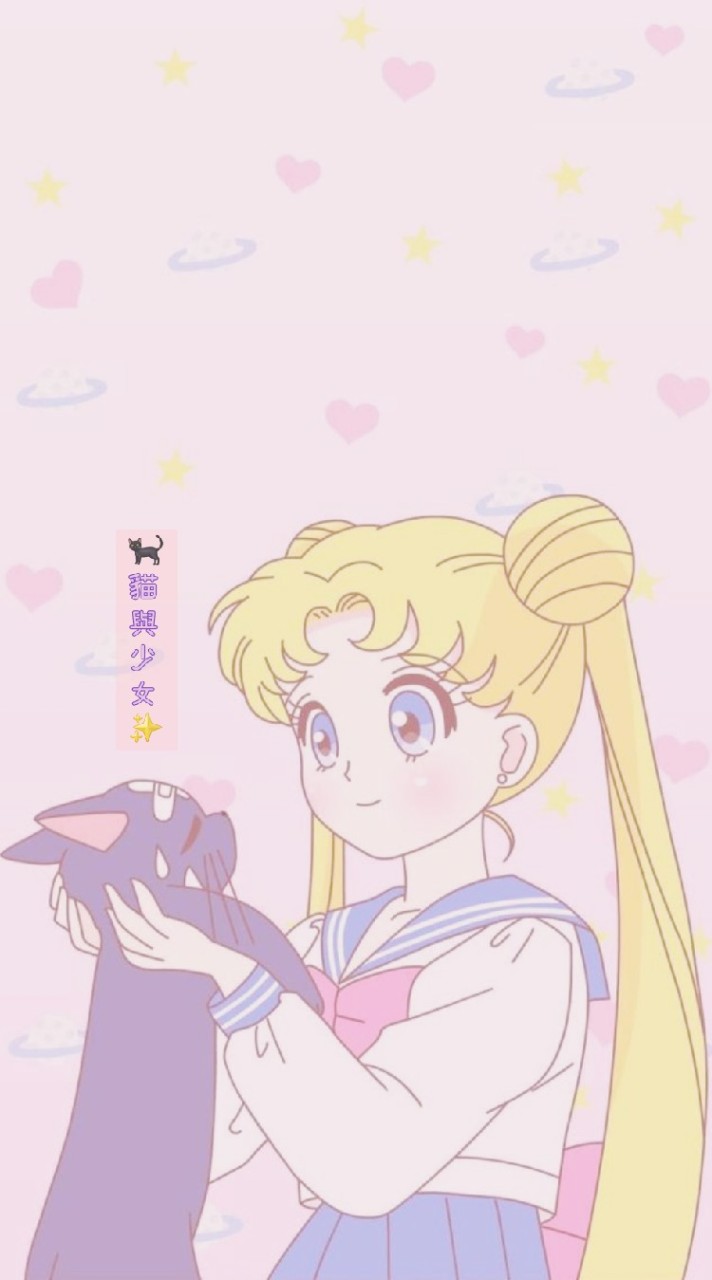 貓與少女🐈‍⬛✨️以閃亮之名