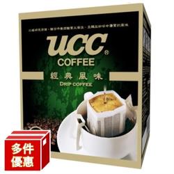 UCC經典風味濾掛式咖啡 8gx12入