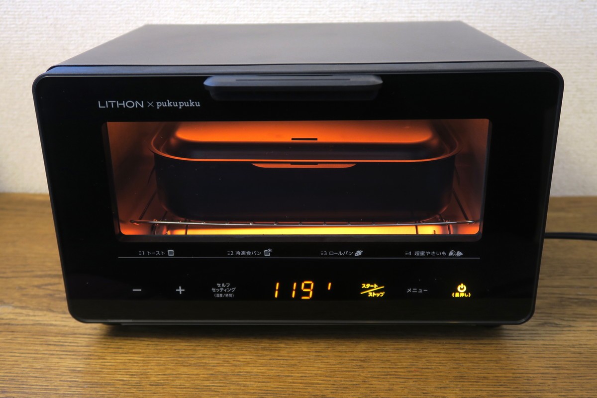 超蜜やきいもトースター LITHON KLYM-001B 新品未使用 - キッチン、食卓