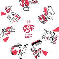東海地方限定！🐷ロピア好き集まって♥