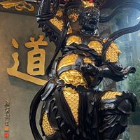 法宗玄樑傳功堂