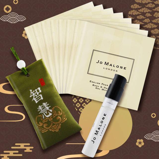 ◆公司貨◆英國經典香氛◆專屬香氛體驗