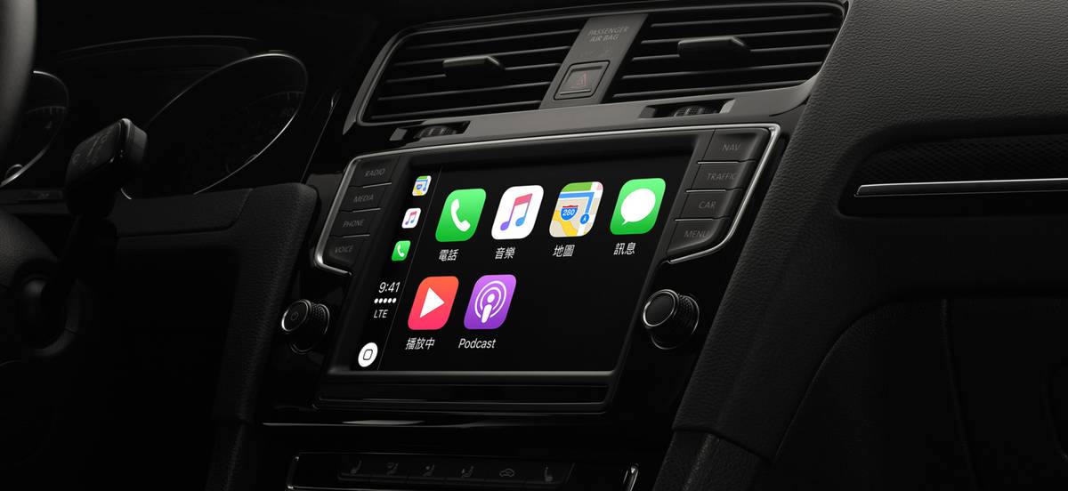 你的車有apple Carplay嗎 台灣市場搭載apple Carplay 車型總整理 硬是要學 Line Today