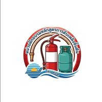 Basic Firefighting Course By  AOT