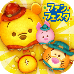 LINE：ディズニー ツムツム
