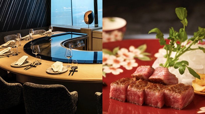 台北「無菜單鐵板燒」推薦 1：The Ukai Taipei Teppanyaki 鐵板燒