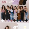Hahababy雙十一團購