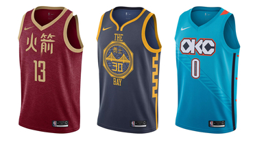 官方新聞 / 城市版球衣在台登場 NBA Store 現正開賣