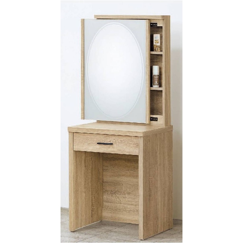 【UC67-3】 原切2尺鏡台(B002)