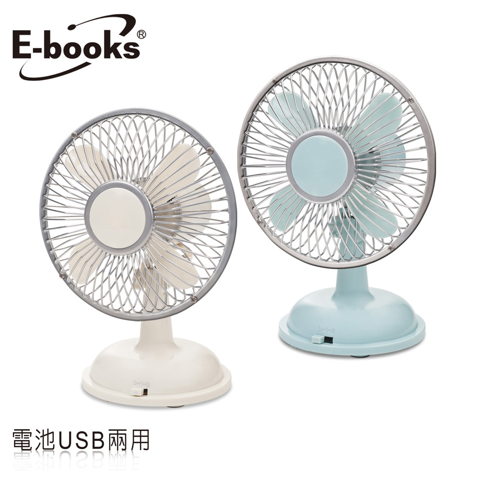 ．超靜音無刷電機/左右自動擺頭/5吋迷你風扇/USB與電池兩種供電方式．ON/OFF開關鍵+兩段風量調節，超強風力涼感加倍．左右自動擺頭，亦可固定風扇方向．手動上下45度角調整，依個人喜好調整風向．高