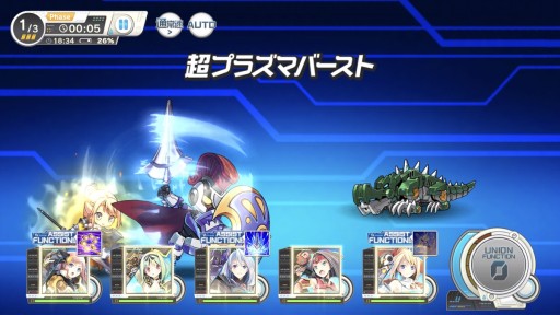 ダンボール戦機らしさ を意識し 世界観や物語を一新 装甲娘 ミゼレムクライシス 開発者に聞く 4gamer