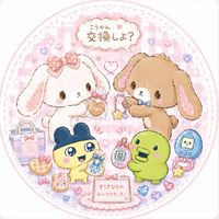 ②愛知ガチャガチャ【田舎民 交換買取専用】