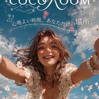 【北海道住み・北海道好き限定】なまら語りたい🦀大人の恋と人生🎙️